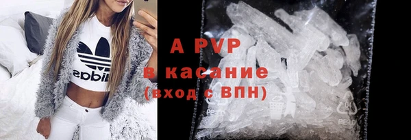 МДПВ Алексеевка