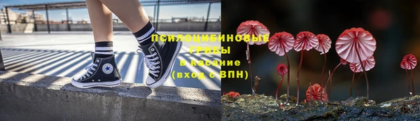 мефедрон VHQ Абдулино