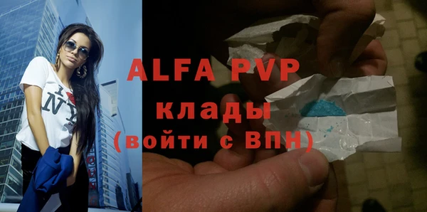 дмт Алексин