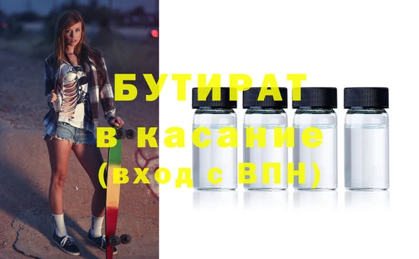 дмт Алексин