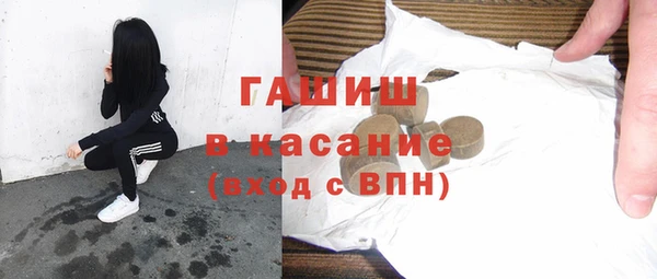 прущие грибы Алзамай