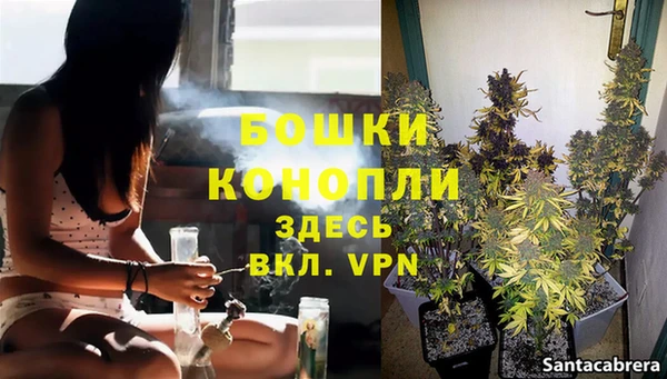 мефедрон VHQ Абдулино