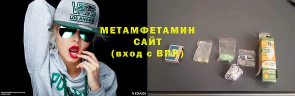 дмт Алексин