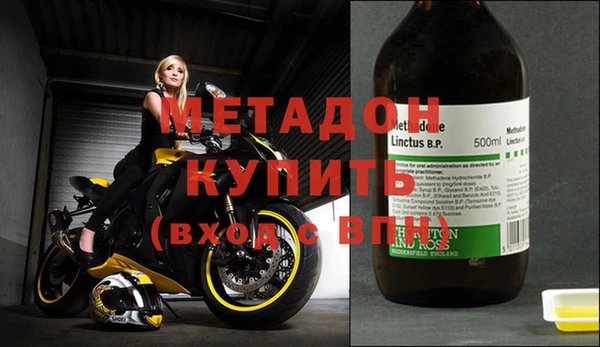 МДПВ Алексеевка