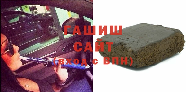 мефедрон VHQ Абдулино