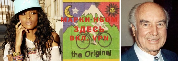 дмт Алексин