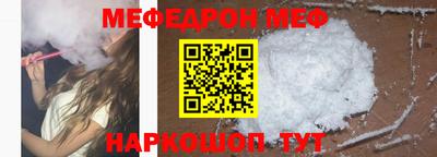 сатива Берёзовский