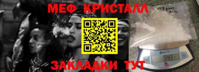 сатива Берёзовский