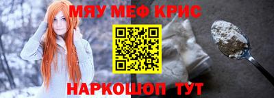 сатива Берёзовский