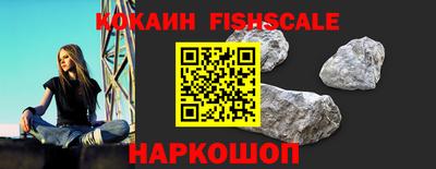 сатива Берёзовский