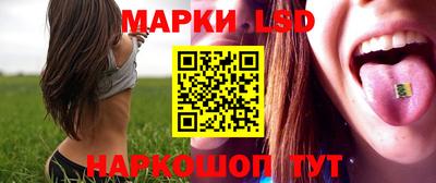 меф VHQ Беслан