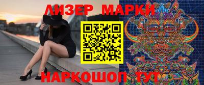 меф VHQ Беслан