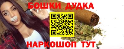 тгк Михайловка