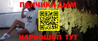 марки nbome Михайловск