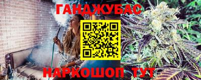 сатива Берёзовский