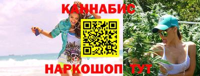 сатива Берёзовский