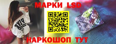 сатива Берёзовский