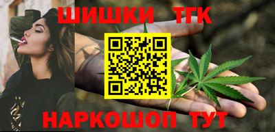 меф VHQ Беслан