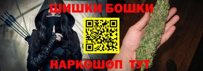 сатива Берёзовский