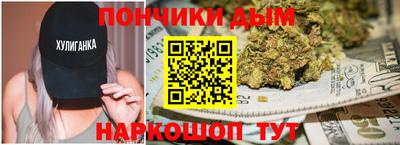 сатива Берёзовский