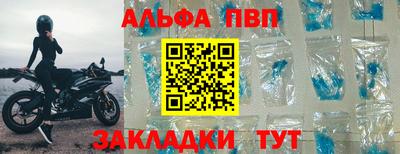 герыч Мирный