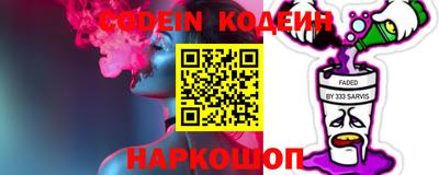 меф VHQ Беслан
