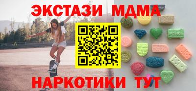 сатива Берёзовский