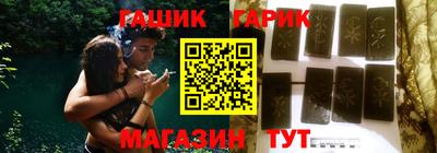 сатива Берёзовский