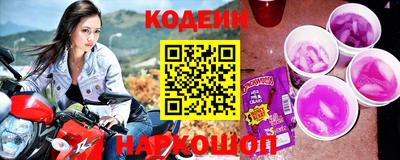 меф VHQ Беслан