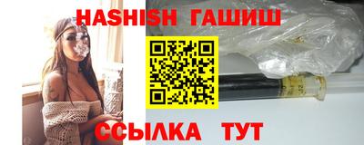 меф VHQ Беслан
