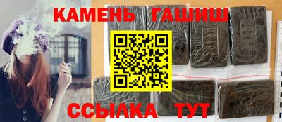 сатива Берёзовский