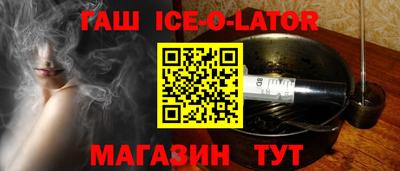 меф VHQ Беслан