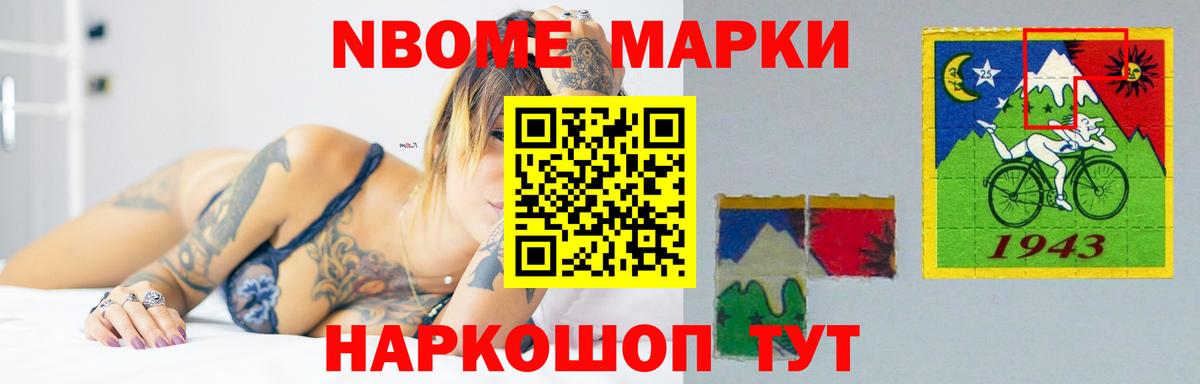 LSD-25 экстази кислота  LSD-25 экстази ecstasy  Лсд 25 экстази  Вход с VPN  Добрянка 